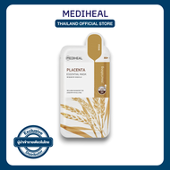 MEDIHEAL PLACENTA ESSENTIAL MASK สูตรอ่อนโยน เพื่อฟื้นฟูผิว ชะลอการเกิดริ้วรอยก่อนวัย