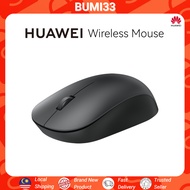 [PROMO] HUAWEI Wireless Mouse CD26 SE