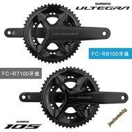 SHIMANO 105 UT R7100/R8100 Chainring Road Bike 12-Speed Crank 11-Speed
