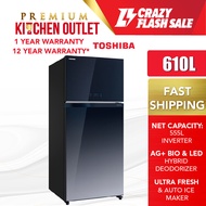Toshiba 610L 2-Doors Duo Hybrid Inverter Refrigerator GR-AG58MA (GG) | Peti Sejuk | Peti Ais | 冰箱 | 冰橱