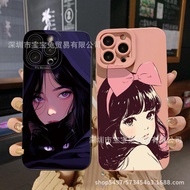 手机壳phone case适用于iPhone 17 Pro Max保护套漂亮女孩瞳眼手机保护壳新款25.10.4