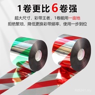 Bird Repellent Bird Repellent Ribbon Reflective Ribbon Bird Repellent Bird Repellent Handy Tool Dedi