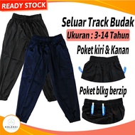 PERFECT COLLECTION Boys' Track Pants Children's Tracksuit Sports Pants Preschool Track Pants