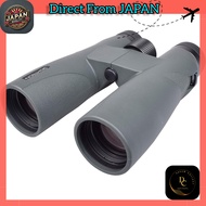 SIGHTRON High-Performance Waterproof Binoculars with ED Lenses and Full Multi-Coating - Available in