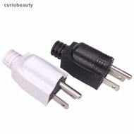 [CURUI] American Detachable Plug American 15A AC Electrical Power Male Plug Adaptor Adapter Wire Rew