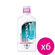 【日本LION獅王】 細潔浸透護齦EX漱口水-低刺激450ml*6瓶
