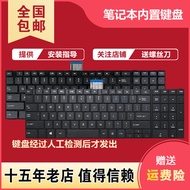 Suitable for Toshiba L50-A S50-A C50D C50-A C55D L70 L75 C70 C75 Keyboard M50-A