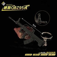 New Product Chicken Gun Model Mini Rifle Pendant Metal Keychain QBZ95 Type Soldier Weapon Props 9cm 