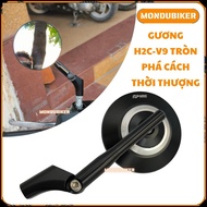 H2C-V9 Round Mirror with Fashionable Long Legs, Standard 168 Glass, Sturdy Cover, Good Vision