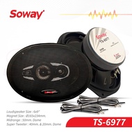 Soway TS-6977 ลำโพงแกนร่วม3ทาง ขนาด6x9นิ้ว เเม่เหล็ก165x234มม 4โอห์ม เบส กลาง สูง เครื่องเสียงติดรถย