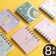 A7 Notebook Simple College Student Men Women Notebook Thickened Wrong Question Notebook ins Style Bl