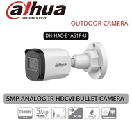 DAHUA 5MP IR HDCVI OUTDOOR BULLET CAMERA (DH-HAC-B1A51P-U)