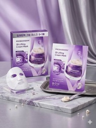 BIO HEAL BOH - PROBIODERM™ 3D 立體提拉緊緻面霜面膜 (5+1片超值裝)(平行進口)