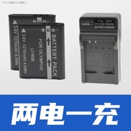 LI-90B LI90B 92B Olin GR3 GRIII TG6 TG5 TG4 TG3ชิ้นส่วนกล้องแบตเตอรี่ DB-110อาบน้ำ