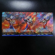 ULTRAMAN CARD GAME SD01 | 3R / RRR | (DYNA, TIGA, GAIA)