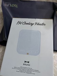 IH 電磁爐 bruno