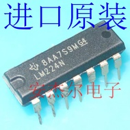 1-5PCS LM224N OPA2107AP VO3120 MOC3052 CNY17-3 2SD11 4N35 4N35M AQH0223 CNY17F-3 TOP243P TOP243PN Ch