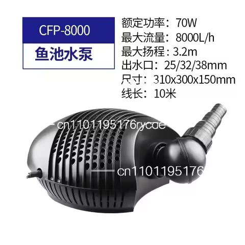 9000 10000 13000 15000 18000 Garden Pond Farm Sewage Pond Fish Pond Rockery Circulation Filter Subme