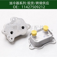 Cooler11427509212Oil Cooler Oil Cooler Oil Radiator LGEZ
