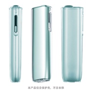 5 Colors PC Hard Case Fit for iluma i one, Anti-drop Protective Case For New iluma i one Clear Cover
