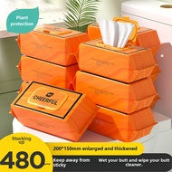 Kertas Tandas Basah Zhihu 80 Helai * 6 Pek Besar Tisu Basah Boleh Terbiodegradasi untuk Lelaki dan W