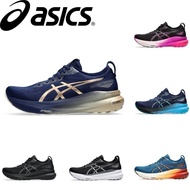 Gel Kayano 31 Marathon Comfort Lightweight Breathable Rebound Retardant Running Shoes (Men's & Women