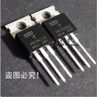 home switch Tube MOS 2-5PCS Transistor CFP130N06 CFP840 CFP200N04 CFP75N08 YPI8512C YPI7575C YPI7575