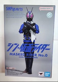 ＊全場最平＊Shf 真蒙面超人 shin kamen rider  0號