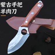 Special knife for eating mutton in Inner Mongolia, hand-gripped meat knife, steak knife, Western-sty