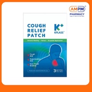 KPLASS Cough Relief Patch