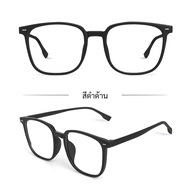 LUSEEN แว่นตา แว่นตาเท่ๆ แว่นกรองแสงเลนส์ออโต้ แว่นตาแฟชั่น แว่นกรองแสงสีฟ้าและ uv AG2279