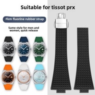 11mm 12mm Viton Strap for Tissot PRX Watch Band Tissot Super Player Folding Clasp for Men Women Soft