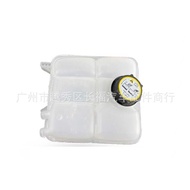 Inquiry Auxiliary Water Bottle Water Tank with Lid 8V618K218AE 1717053 Suitable for Ford