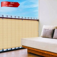 Shade Screen Beige Thick  Yard Fence Privacy UV Shield