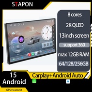 STAPON 13inch 64 128 256GB Android15 2k 1920x1200p screen carplay android auto 2.5D qled SCREEN OCTA
