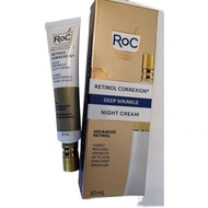【30ml】RoC Retinol Correxion Deep Wrinkle Night Cream