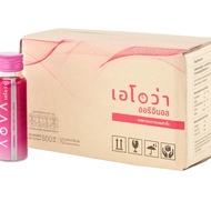  A-OVA Collagen มี 2 สูตร   ไลท์ / ออริจินัล   เอโอว่า คอลลาเจนสกัดเย็นจากหอยเป๋าฮื้อในน้ำทับทิมผสมเ