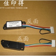 Canon IR 2270/2870/3530/3570/4530/4570 Ink Powder Remaining Sensor E024 0358