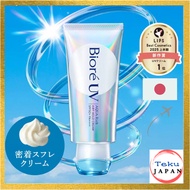 Biore Aqua Rich Airy Hold UV Sunscreen Cream / SPF50+ PA++++