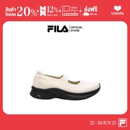 FILA รองเท้าออกกำลังกายผู้หญิง RGB PIER 4.0 MJ รุ่น 5RM02997H - สีขาว