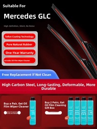 CHESHENGHE | OEM Mercedes GLC Series Wiper Blades