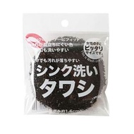 Sanberm 水槽刷，黑色