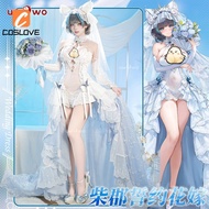 Uwowo Azur Lane Cheshire Cosplay Set - Women's White Skirt Included