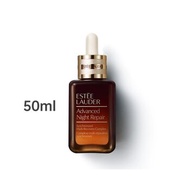 Estee Lauder 雅詩蘭黛 新升級再生基因修復精華 第七代 特潤小棕瓶精華 50ml/1.8oz
