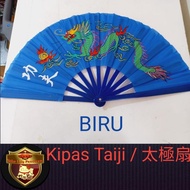 Taichi fan dance fan - Blue by Fusion part