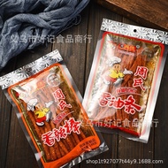 2.2周再德周氏香油条香辣棒童年怀旧零食小吃湖南特产辣条摆摊批货7+32.2 weeks again de Zhou's sesame oil bar spicy stick children2026