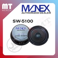 MANEX SW-5100 5” 100 watts Subwoofer Speaker