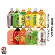 Master Kang Drinks (1L)