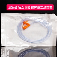 Huayue Brand Disposable Silicone Gastrointestinal Tube Nasal Feeding Tube Flowing Feeding Injection 