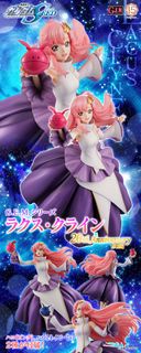 [預訂2025年5月] Megahouse G.E.M. 機動戰士高達 SEED 莉古絲･古蘭爾 20週年紀念ver [再販]